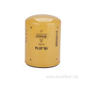 High efficiency excavator parts transmission oil Filter 1R0714 LF3328 P559128